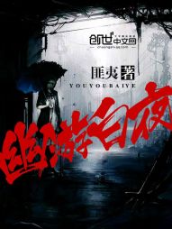 百魅千妖