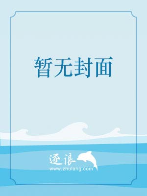 独战天途