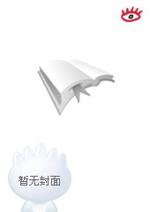 亡灵复活