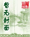 笑刀