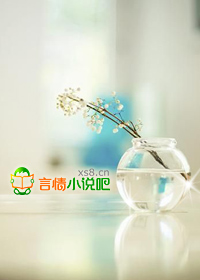 青梅竹马的马