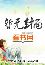 诸子百家再起大唐