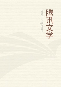 凶灵档案