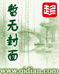 帝王的背影