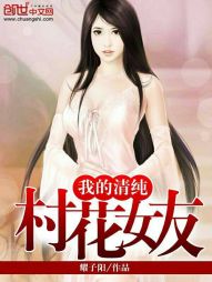 最强修武