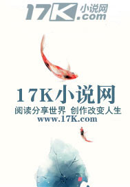 辉煌神龙