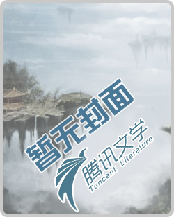 校花的极品狂医
